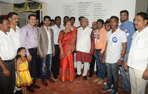 Land Links Township Silver Jubilee